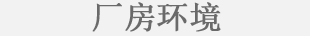 �S���h(hu��n)��